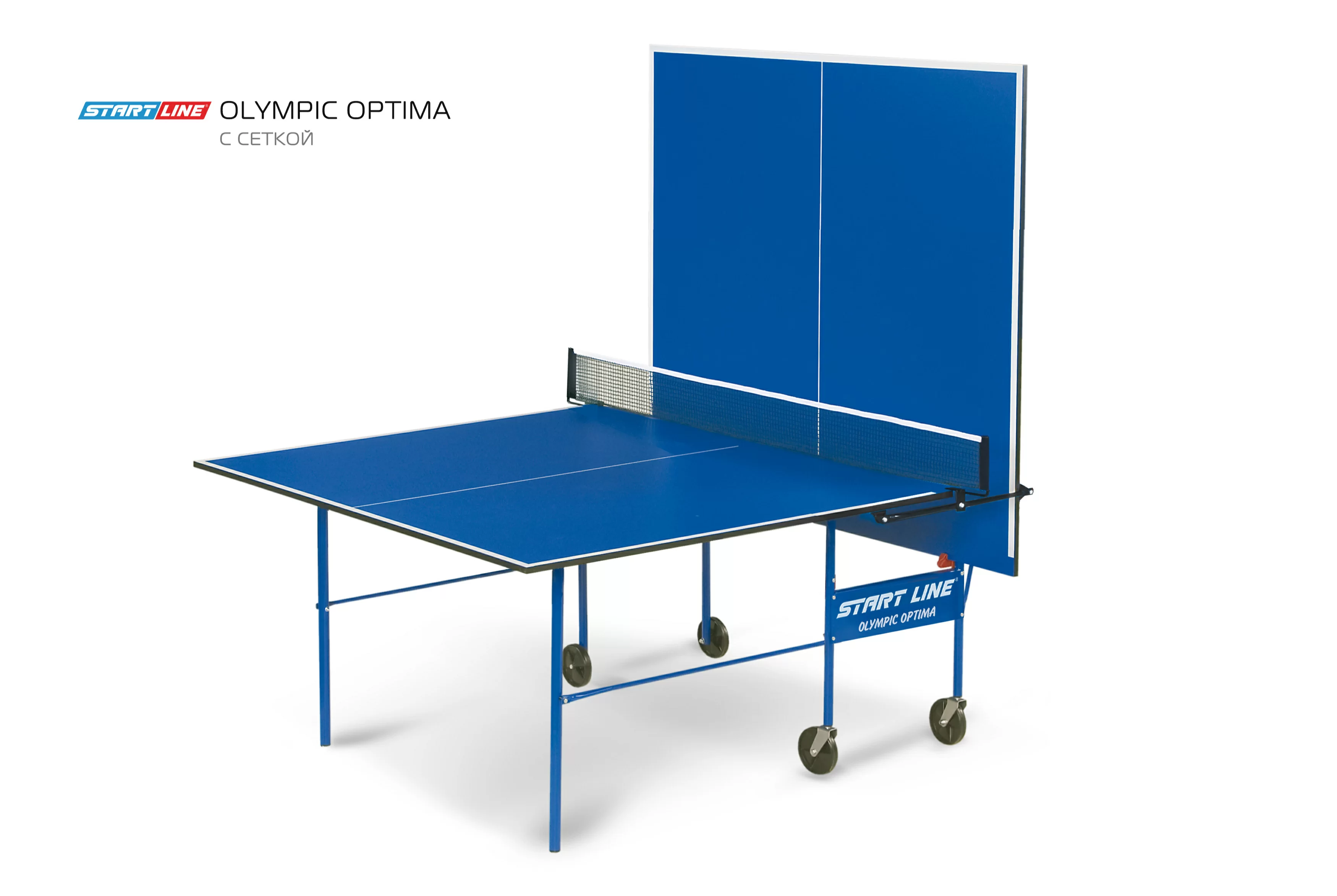 Реальное фото Теннисный стол Start Line Olympic Optima blue от магазина СпортСЕ
