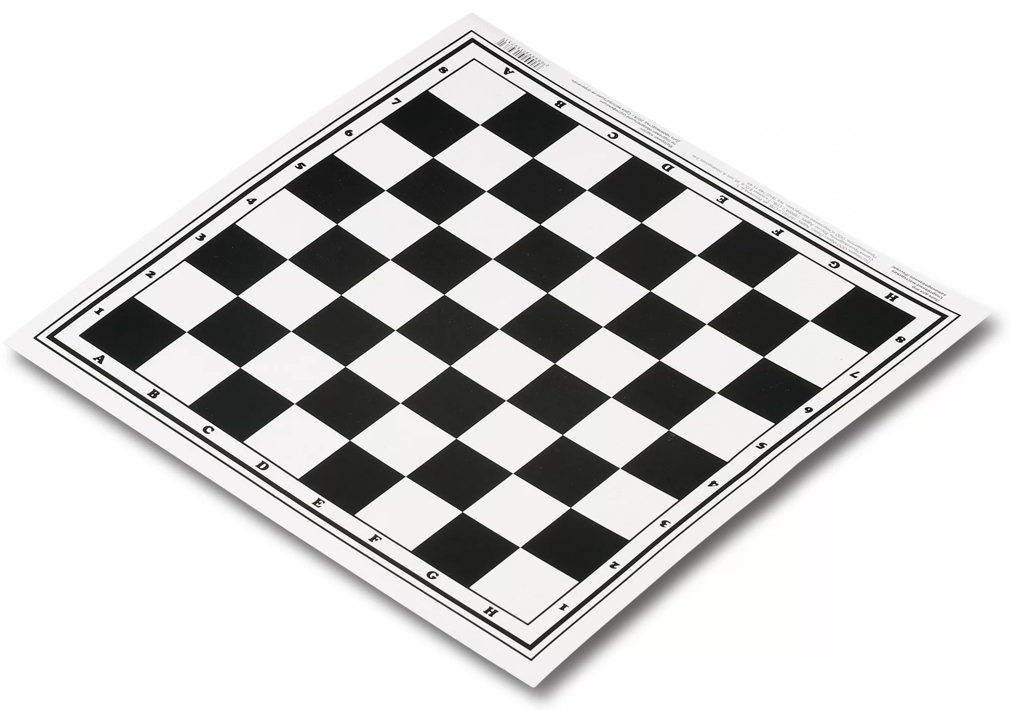 Реальное фото Шахматная доска 30см*30см картон ламинированный SM-115 от магазина СпортСЕ