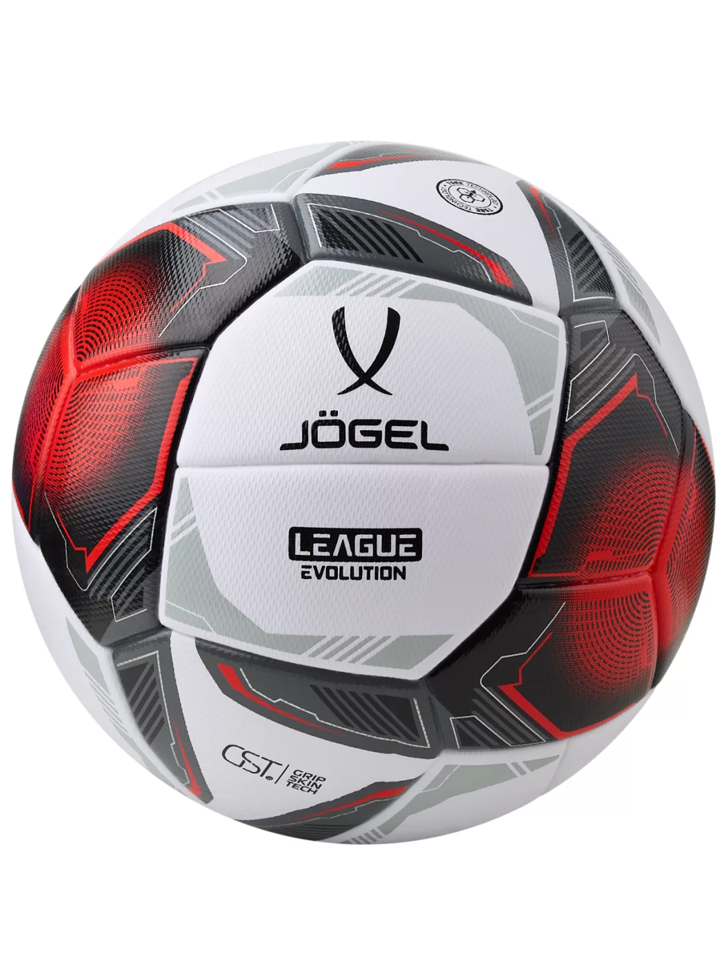 Реальное фото Мяч футбольный Jögel League Evolution Pro №5 белый  ЦБ-00000964 от магазина СпортСЕ