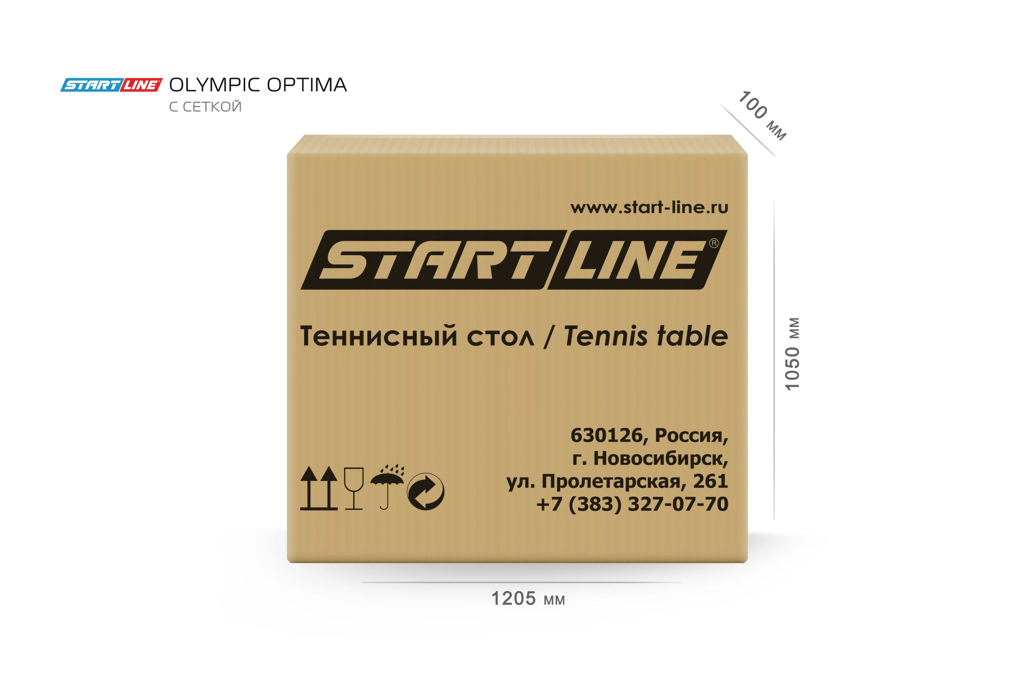 Реальное фото Теннисный стол Start Line Olympic Optima blue от магазина СпортСЕ