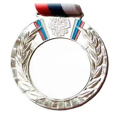 Реальное фото Медаль D80 d-70 мм от магазина СпортСЕ
