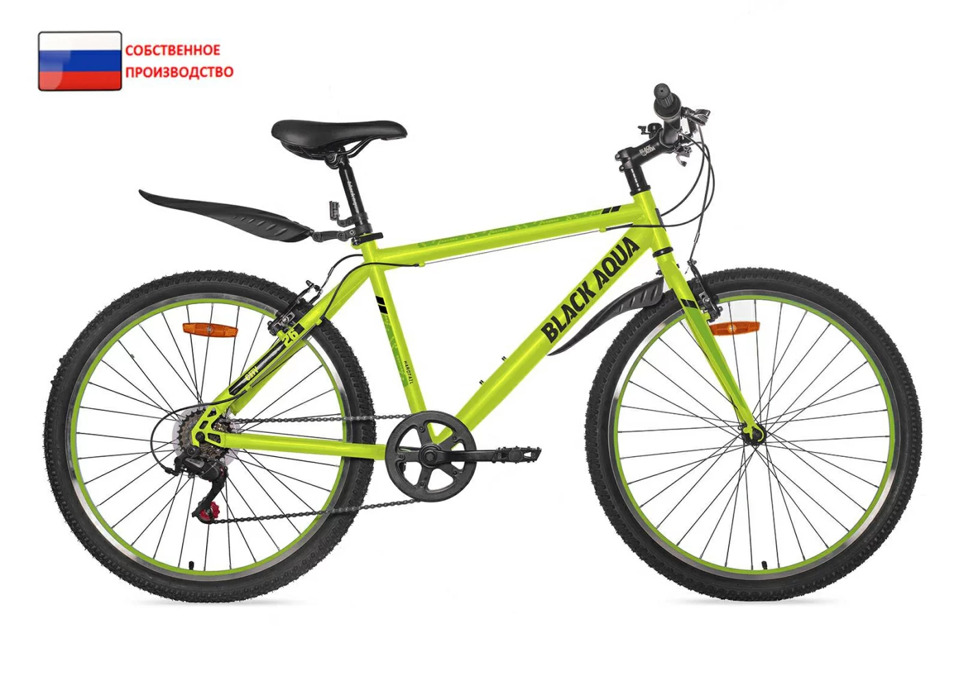 Реальное фото Велосипед Black Aqua City 1601 V 26" лимонный (РФ) GL-301VTR от магазина СпортСЕ