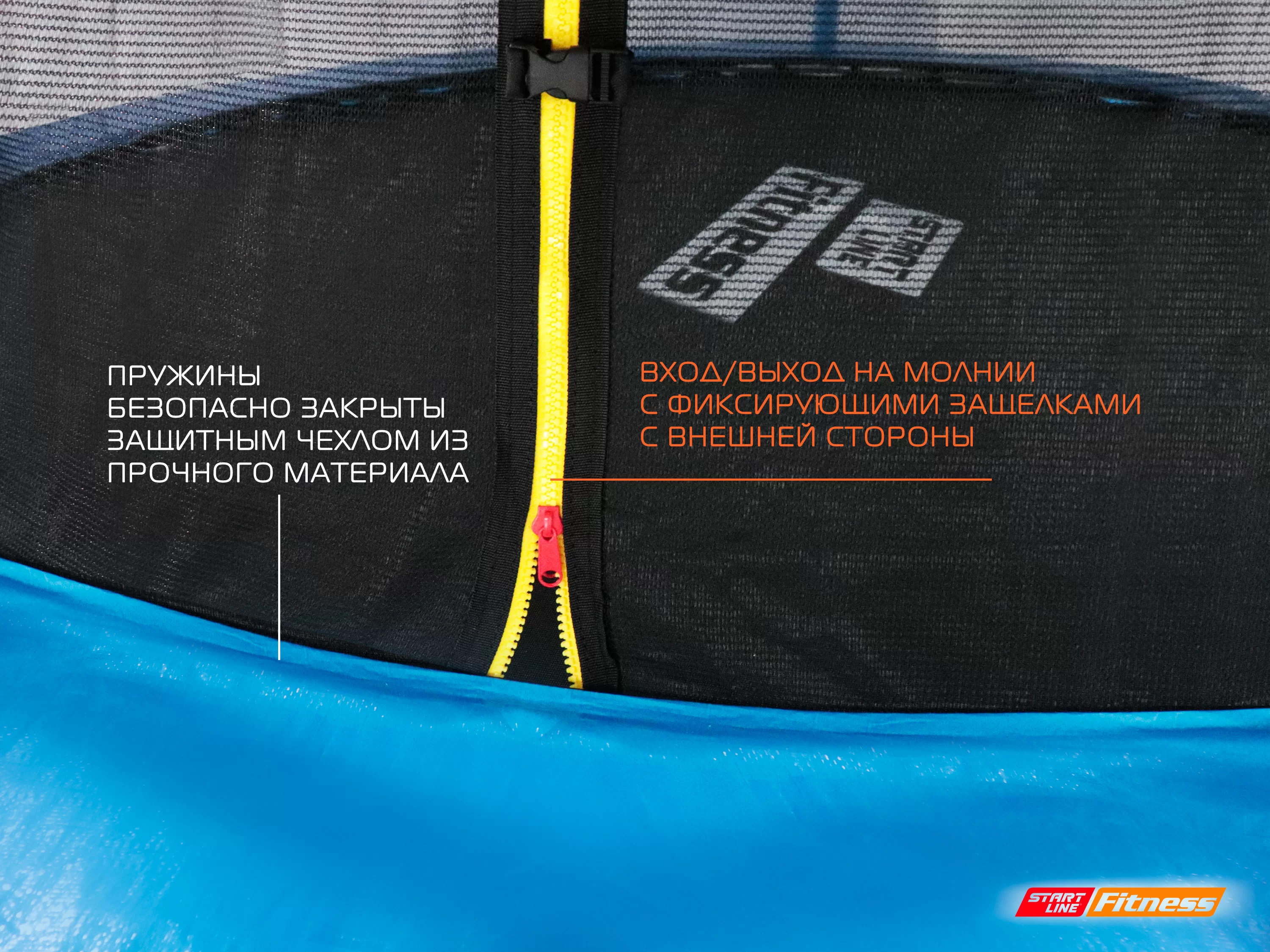 Реальное фото Батут 6 футов с внутренней сеткой от магазина СпортСЕ