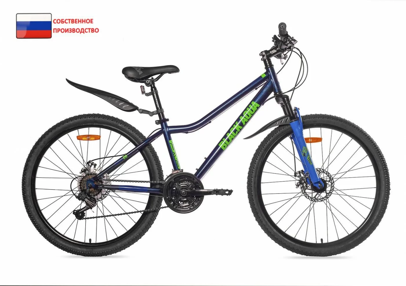 Реальное фото Велосипед Black Aqua Cross 1651 D 26" (РФ) темно-синий GL-305DTR от магазина СпортСЕ
