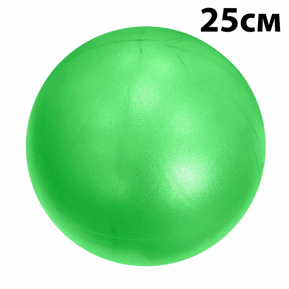 Реальное фото Мяч для пилатеса 25 см E39135 зеленый 10020892 от магазина СпортСЕ