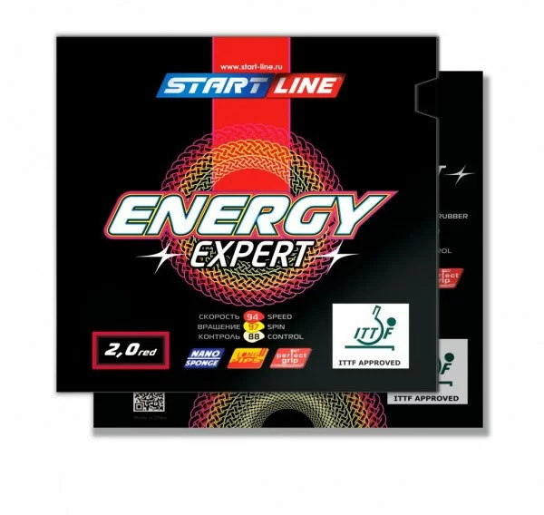 Реальное фото Накладки Start Line Energy Expert 2.0 красная 196-001-1 от магазина СпортСЕ