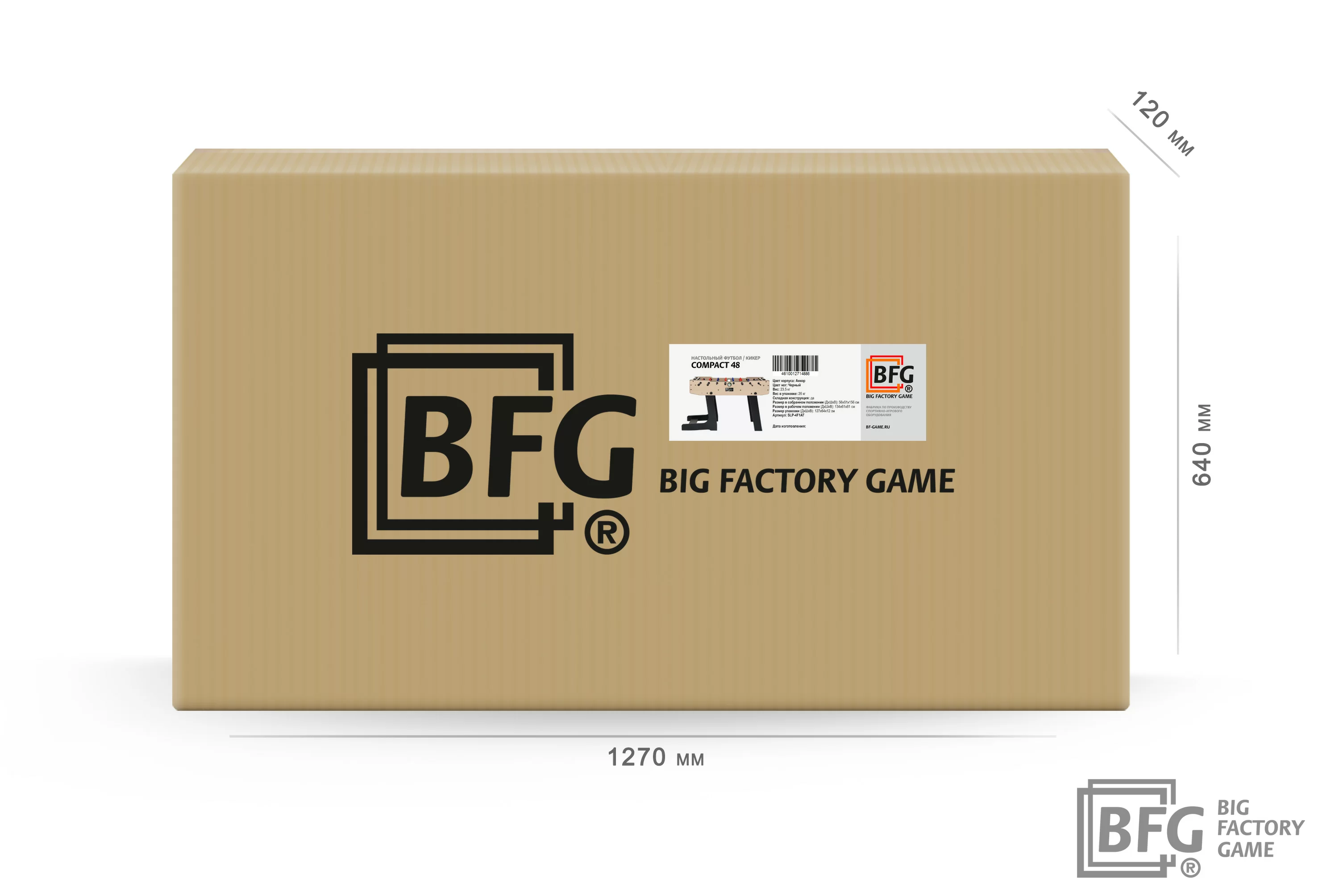 Реальное фото Настольный футбол / Кикер BFG Compact 48 (Йоркшир) от магазина СпортСЕ