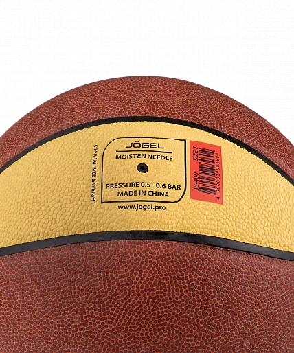 Реальное фото Мяч баскетбольный Jögel JB-400 №7 (BC21) УТ-00018771 от магазина СпортСЕ