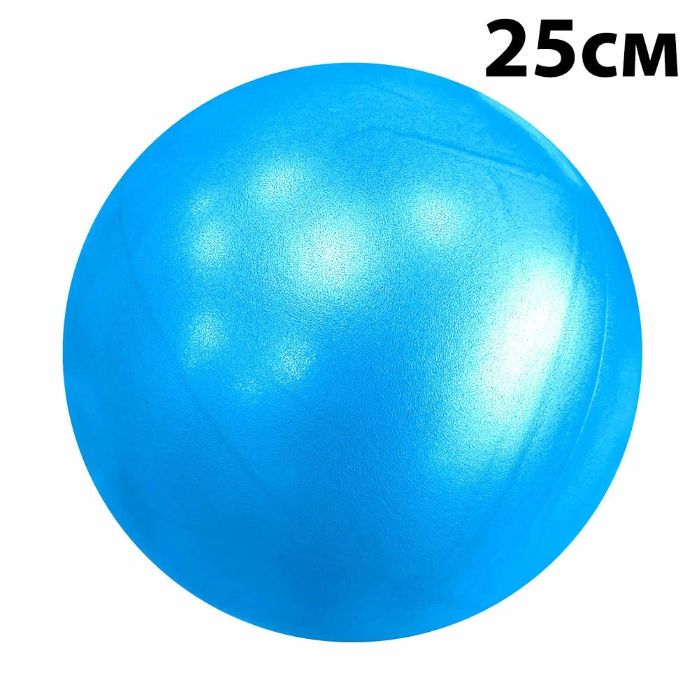 Реальное фото Мяч для пилатеса 25 см E39137 синий 10020894 от магазина СпортСЕ