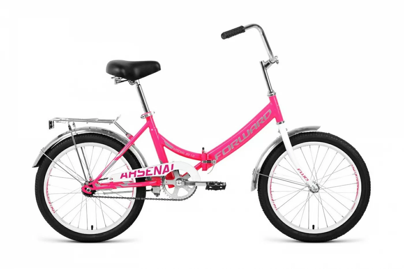 Реальное фото Велосипед Forward Arsenal 20 1.0 скл.(2020-2021) розовый/серый RBKW1YF01007 от магазина СпортСЕ