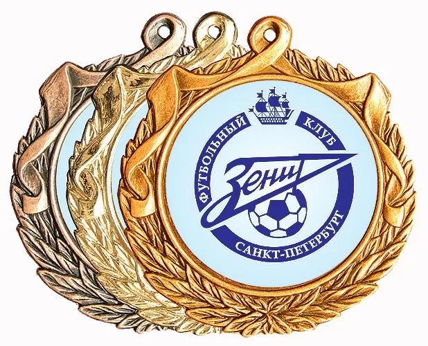 Реальное фото Медаль D29A d-70 мм от магазина СпортСЕ