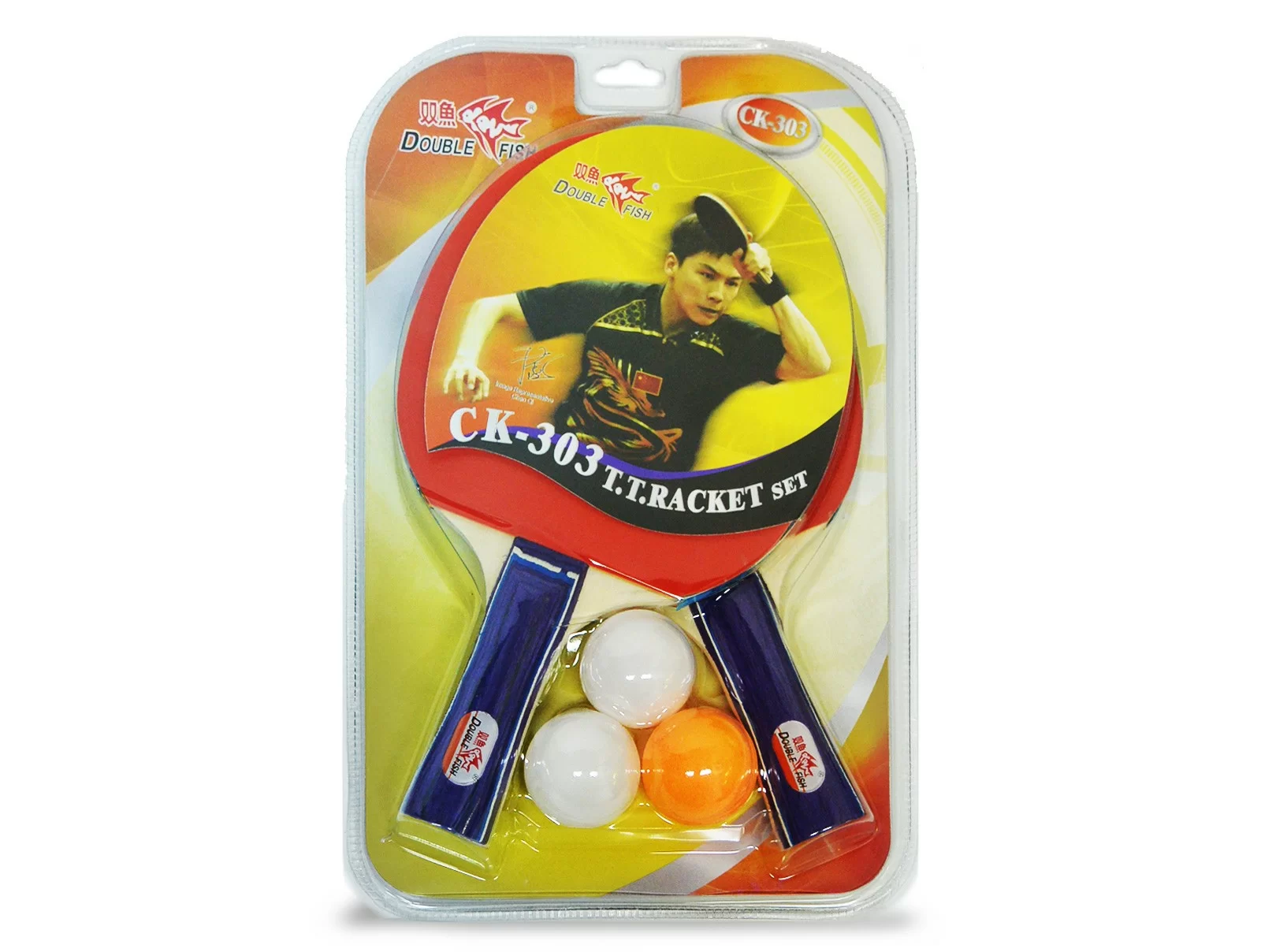 Реальное фото Набор для настольного тенниса Double Fish 2 ракетки и 3 мяча CK-303 от магазина СпортСЕ