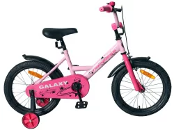 Велосипед 16" Nameless GALAXY, розовый (2024)