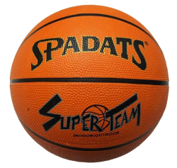 Мяч баскетбольный Spadats SP-402O № 7 резина оранжевый