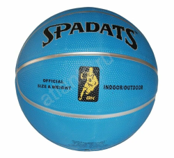 Мяч баскетбольный Spadats SP-410CD № 7 резина диз., серебряные полоски