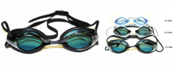 Очки для плавания Whale стартовые оправа серая стекло серое Y01002(CF-1002)