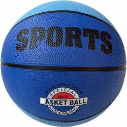 Мяч баскетбольный B32222-2 №5 голубо-синий 10021856