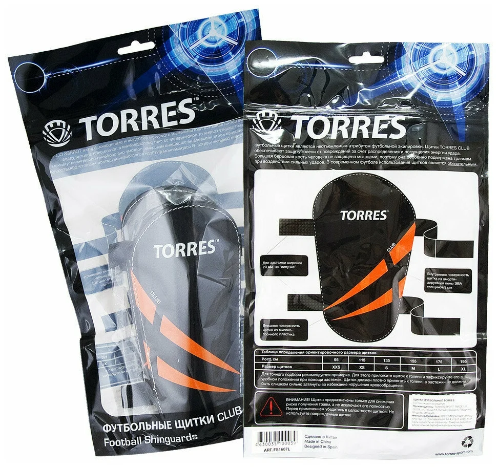 Реальное фото Щитки футбольные Torres Club черно-оранж-белый FS1607S от магазина СпортСЕ