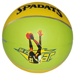 Мяч баскетбольный Spadats SP-409CD № 7 резина диз., серебряные полоски