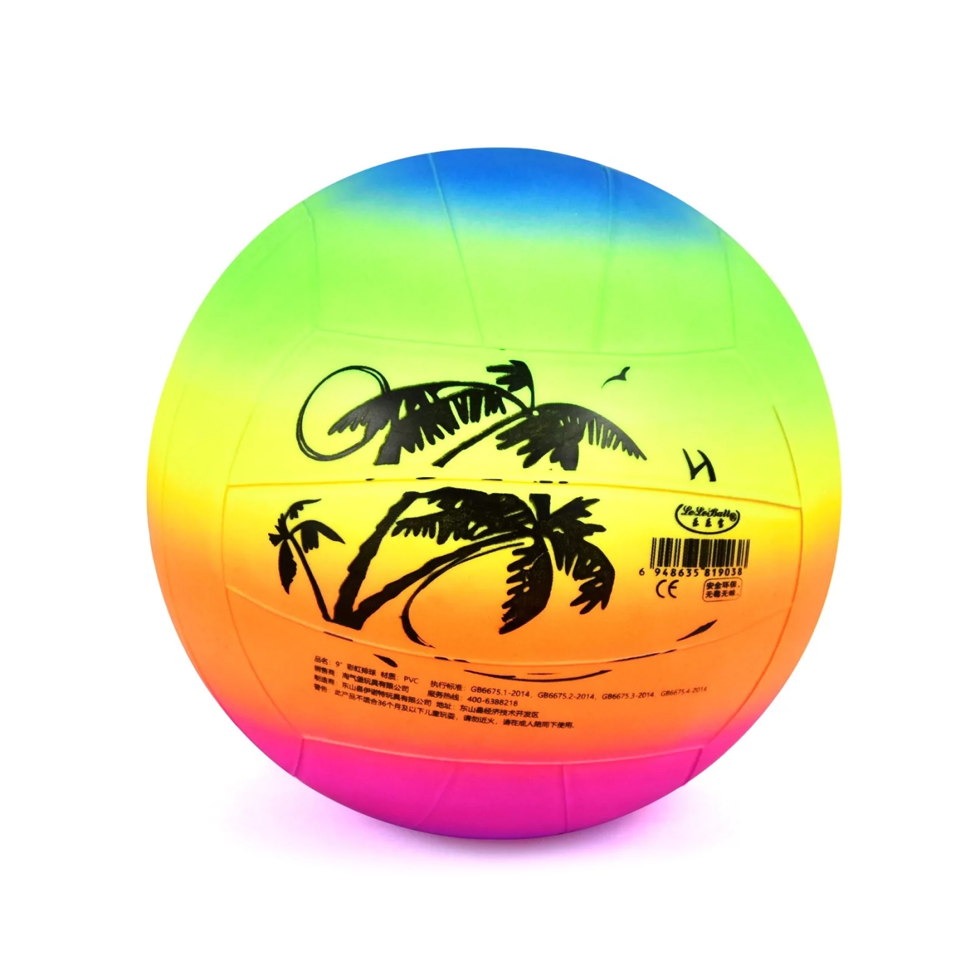 Реальное фото Мяч волейбольный Cliff d-23см (9") PVC радуга от магазина СпортСЕ