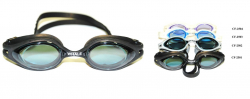 Очки для плавания Whale Y02501(CF-2501) оправа черная стекло серое