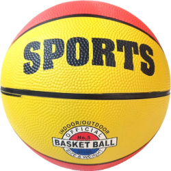 Мяч баскетбольный B32222-3 №5 оранжево-желтый 10018714