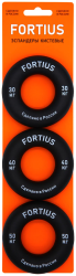 Набор кистевых эспандеров Fortius 3 шт (30,40,50 кг) черный, на подложке H180701-304050BE
