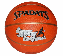 Мяч баскетбольный Spadats SP-401O № 7 резина оранжевый золотые полоски